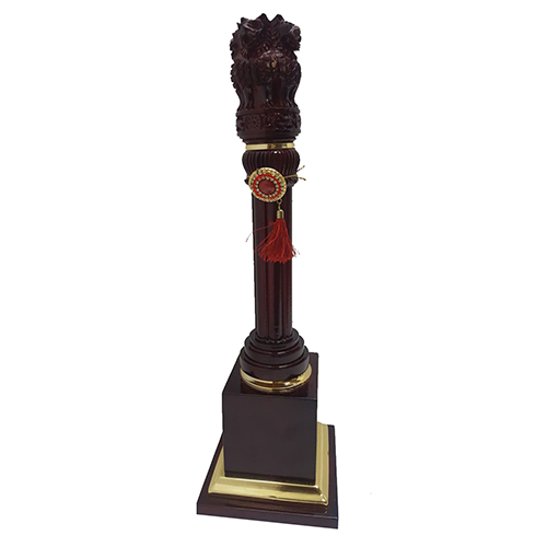 Wooden Trophy - FTK Ashoka Pillar 980
